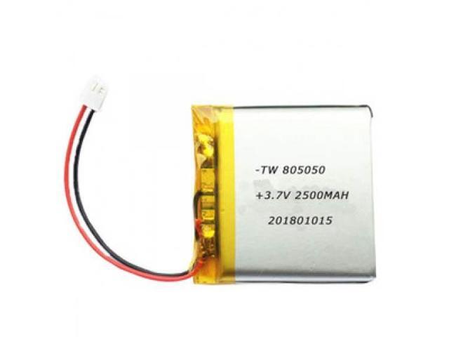 0693 - BATTERY LIPO 3.7V 2500MAH