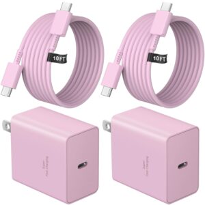 45W Super Fast Charger Type C, 2-Pack 45W USB C Charging Block with 10ft USB C to Type C Cables for Samsung Galaxy S25 S24+/UltraS23/S22/S21/S20/Note10/20 iPhone 16/15 Pro,Pro Max