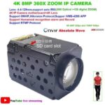 4K 8MP 360X zoom ONVIF Absolute Move RTMP YouTuBe live streaming IP Camera Hikvision protocol IVM4200 P2P IMX415 SD 256GB