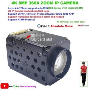 4K 8MP 360X zoom ONVIF Absolute Move RTMP YouTuBe live streaming IP Camera Hikvision protocol IVM4200 P2P IMX415 SD 256GB