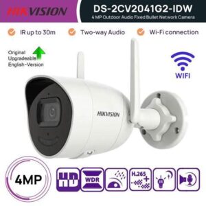 4MP DS-2CV2041G2-IDW Waterproof Exir Fixed Bullet WI-FI Network Camera 4mm Lens