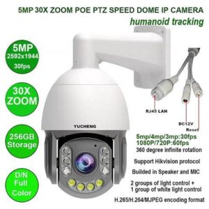 5MP 30X ZOOM POE Speed dome PTZ IP Camera youtube LIVE Hikvision Dahua protocol IVM4200 P2P ONVIF IMX415 SD 256GB IP Camera