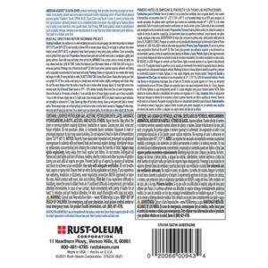 Aubergine, Rust-Oleum American Accents 2X Ultra Cover Satin Spray Paint- 12 oz