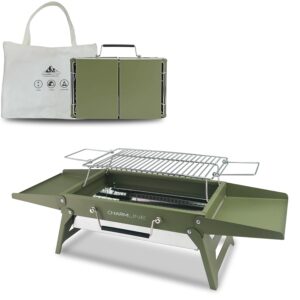 Charmline 14 x 9in Foldable Portable Grill Charcoal, Compact Portable Grill for Outdoor Use, BBQ Grill for Camping, Picnics, Gardens, and Beach Parties, Green