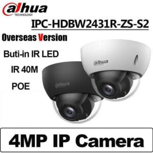 DH 4MP Starlight 5x Motorized Zoom IPC-HDBW2431R-ZS-S2 IP Camera IR WDR PoE