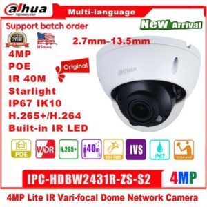 DH 4MP WizSense 5x Vari-focal IPC-HDBW2441R-ZS-S2 POE IP Camera Built in Mic