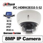 DH 8MP IP Camera 4K IPC-HDBW2831E-S-S2 PoE IR Intrusion Tripwire Motion Detection SD Card Slot Starlight Video Surveillance White 3.6mm Lens