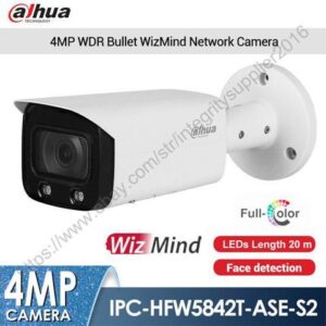 DH AI Full-Color IPC-HFW5442T-AS-LED 6mm 4MP PoE IP WizMind Camera Face Perimeter