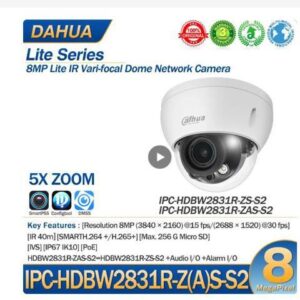 DH IPC-HDBW2831R-ZAS-S2 8MP Lite 5X Zoom Dome Network PoE IP Camera IR 40m Starlight IP67 IK10 4K IPC