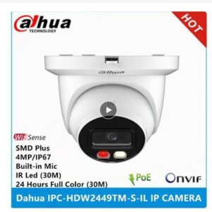 DH IPC-HDW2449TM-S-IL 4MP Fullcolor IP Camera PoE Smart Light WizSense In Mic White 3.6mm Lens
