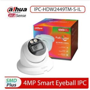 DH IPC-HDW2449TM-S-IL 4MP Night Color IP Camera PoE Smart Light Analytics+ White 3.6mm Lens