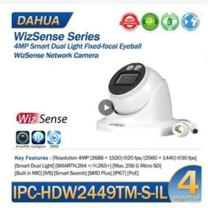 DH IPC-HDW2449TM-S-IL 4MP Smart Dual Light Eyeball WizSense Network IP Camera Full Color SMD IP67 POE White 3.6mm Lens