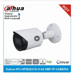 DH IPC-HFW2831S-S-S2 8MP Lite IR 30M Smart H.265 WDR IP67 Starlight Fixed-focal Outdoor Bullet Network PoE IP Camera SD Card White 3.6mm Lens