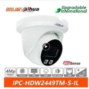 DH Original 4MP IPC-HDW2449TM-S-IL Full Color Outdoor Network Camera WizSense IR Dual Light POE White 3.6mm Lens