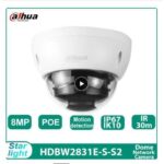 DH Original IPC-HDBW2831E-S-S2 8MP Lite IR Fixed-focal Dome Network Camera PoE Power Supply IP67, IK10 IR 30M White 3.6mm Lens