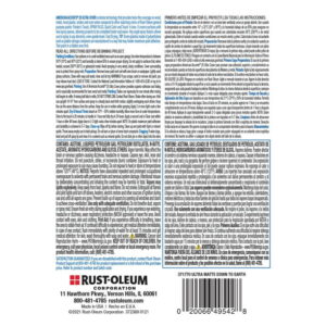 Down To Earth, Rust-Oleum American Accents 2X Ultra Matte Spray Paint, 12 oz