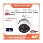 GravaStar 8MP Full-Color 2-Way Audio TiOC3.0 SMD4.0 PoE Camera IPC-HDW3849H-AS-PV-S5 White 2.8mm lens