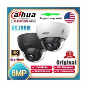GravaStar IPC-HDBW2831R-ZS-S2 8MP 5xZoom Varifocal Lens Starlight PoE IP Dome Camera