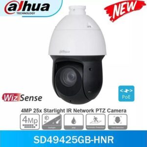 GravaStar SD49425GB-HNR 4MP Starlight 25x Zoom PTZ WizSense IP Camera PoE IR100m SMD