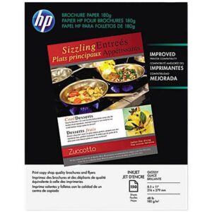 HP Q1987A Brochure/Flyer Paper Letter - 8.50" x 11" - Glossy - 150 / Pack