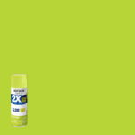 Key Lime, Rust-Oleum American Accents 2X Ultra Cover Gloss Spray Paint- 12 oz, 6 Pack