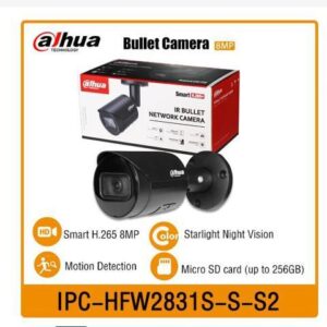 Original DH IPC-HFW2831S-S-S2 8MP Surveillance IP Camera Security POE IP67 IR 30m P2P Bullet Starlight Camera IP67 Protection White 3.6mm Lens