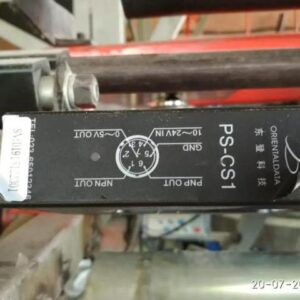PLUS parts sensor