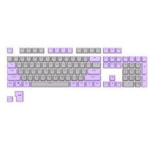 RK ROYAL KLUDGE 104 Keys PBT Keycaps Thick PBT Double Shot Gaming Keycaps for Mechanical Keyboards Keyboard Keys 104 87 61 (Color Random)