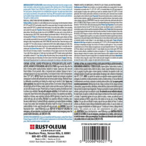 Sand Dollar, Rust-Oleum American Accents 2X Ultra Matte Spray Paint, 12 oz