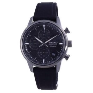 Seiko Discover More Titanium Chronograph Quartz 100M Mens Watch SSB393P1