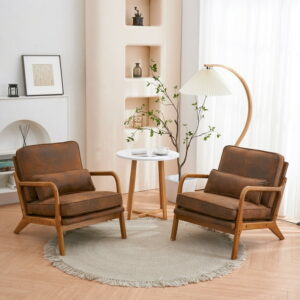 UBesGoo Modern Wood Club Chair Bronzing Cloth Fabric Upholstered Reading Accent Chair with Solid Wood Frame Brown