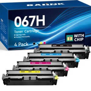 067H High Yield Toner Cartridge Replacement for Canon 067 Toner Cartridge Set Compatible with Canon imageCLASS MF656Cdw MF654Cdw MF653Cdw MF652Cw LBP633Cdw LBP632Cdw (Black Cyan...