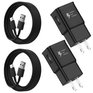 (2 Pack) Charger Fast Charging for Samsung Phone, Powersky Adaptive USB Charger with USB Type C Cable for Galaxy S21, S20, S10, S9, S8, Note10, 9, 8, 7 and A Series, Tablet...