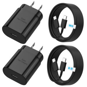 Android Charger 25 Watt Super Fast Charging for Samsung Phone USB C Block Type C Charger Cable Cord [ 6ft+10ft ] for Galaxy S25/ S24 Ultra/ S24 Plus/ S23/S22/S21/Z Fold 3/4/5/...