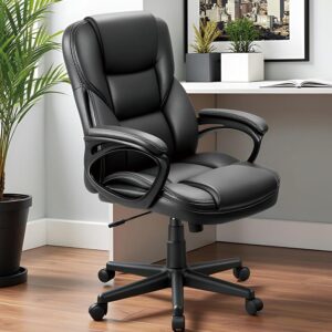 GUNJI Executive Office Chair High Back PU Leather Adjustable Ergonomic Desk Chair, Swivel Computer Chair with Lumbar Support, Black